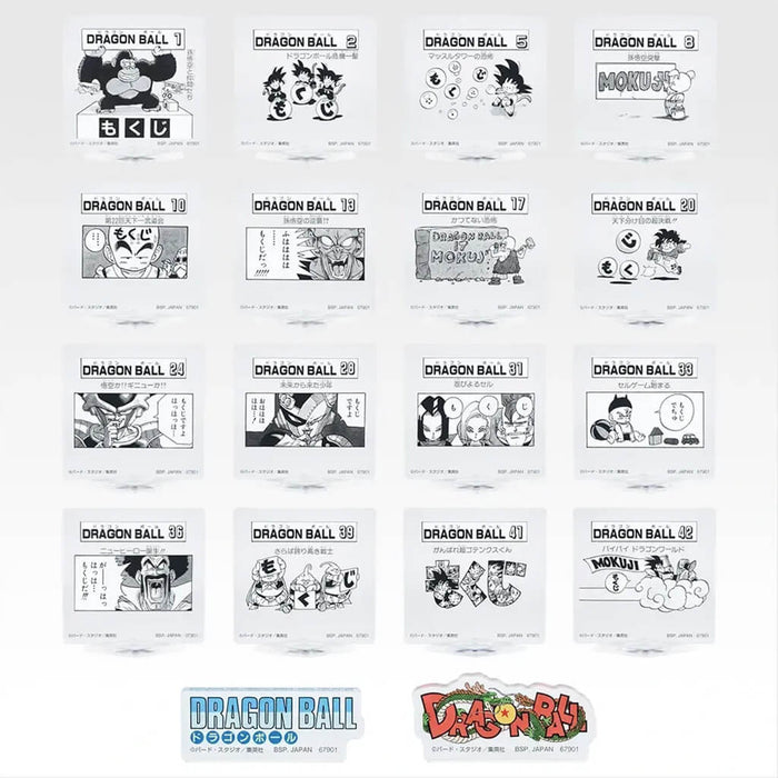 ICHIBAN KUJI DRAGON BALL 40th PART 2 - ACRYLIC STAND FULL SET LOT H