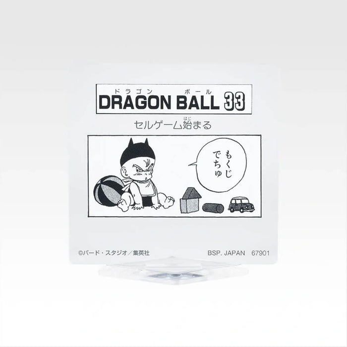 ICHIBAN KUJI DRAGON BALL 40th PART 2 - ACRYLIC STAND FULL SET LOT H