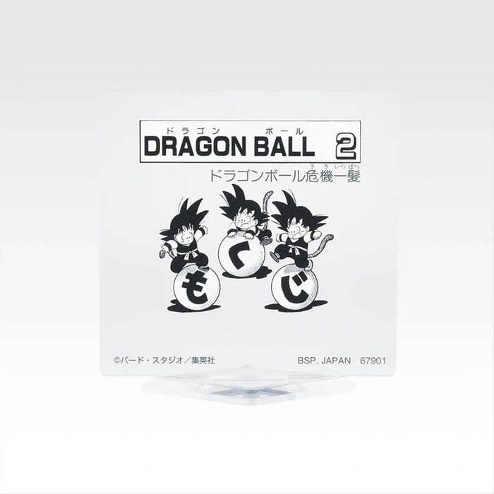 ICHIBAN KUJI DRAGON BALL 40th PART 2 - ACRYLIC STAND FULL SET LOT H