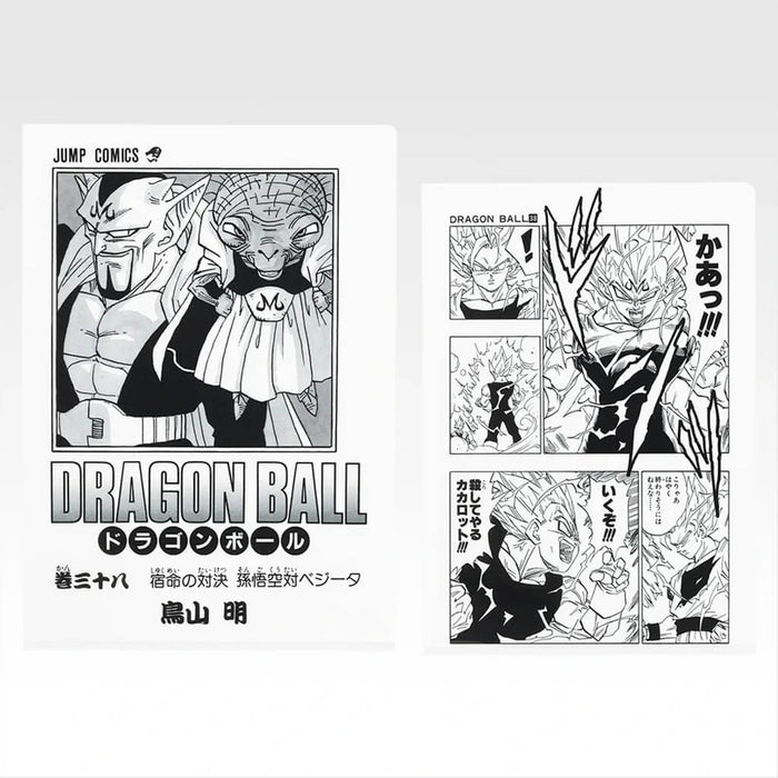ICHIBAN KUJI DRAGON BALL 40th PART 2 - COMICS CLEAR FILE SET VOLUME 22 TO 42 LOT G