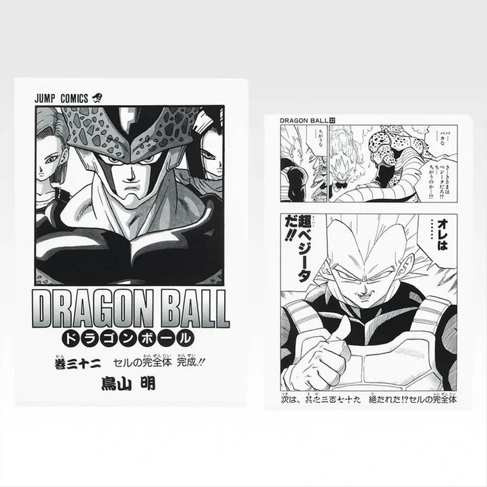 ICHIBAN KUJI DRAGON BALL 40th PART 2 - COMICS CLEAR FILE SET VOLUME 22 TO 42 LOT G