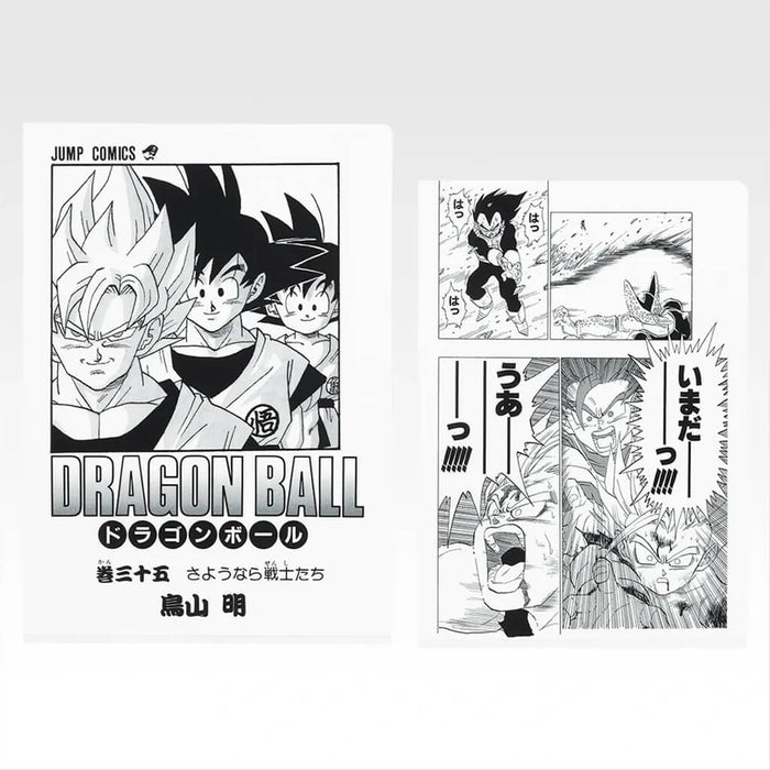 ICHIBAN KUJI DRAGON BALL 40th PART 2 - COMICS CLEAR FILE SET VOLUME 22 TO 42 LOT G