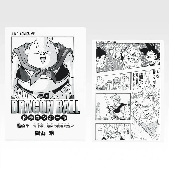 ICHIBAN KUJI DRAGON BALL 40th PART 2 - COMICS CLEAR FILE SET VOLUME 22 TO 42 LOT G