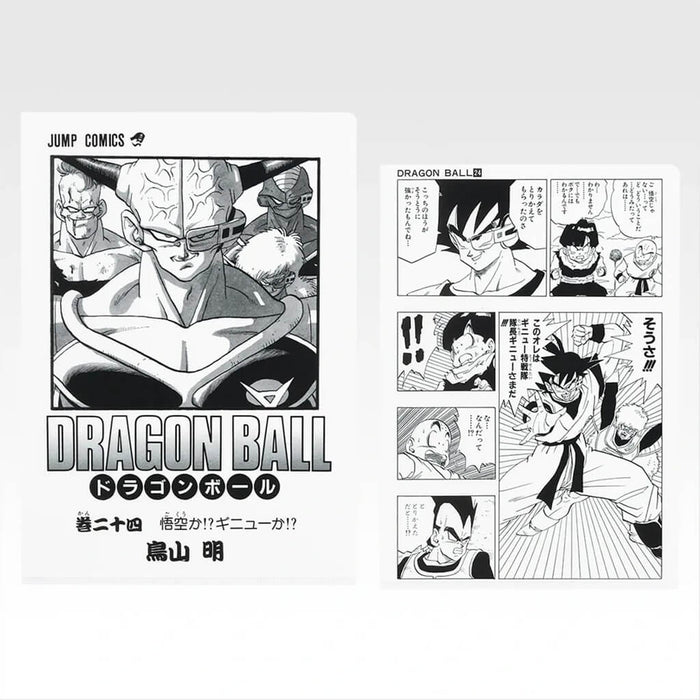 ICHIBAN KUJI DRAGON BALL 40th PART 2 - COMICS CLEAR FILE SET VOLUME 22 TO 42 LOT G