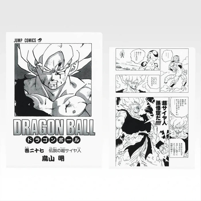 ICHIBAN KUJI DRAGON BALL 40th PART 2 - COMICS CLEAR FILE SET VOLUME 22 TO 42 LOT G