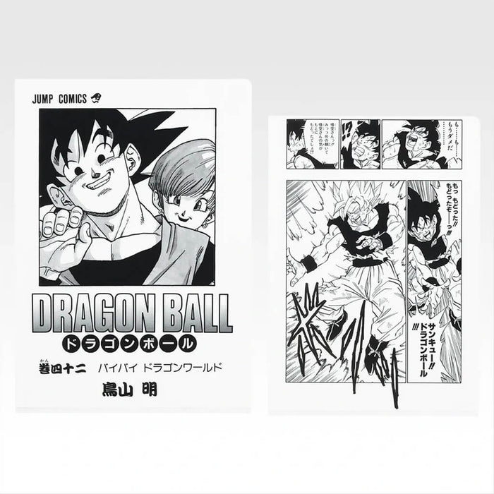 ICHIBAN KUJI DRAGON BALL 40th PART 2 - COMICS CLEAR FILE SET VOLUME 22 TO 42 LOT G