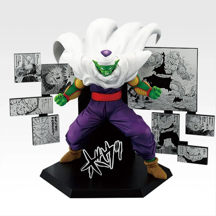 ICHIBAN KUJI DRAGON BALL 40th PART 2 - FIGURINE PICCOLO LOT D