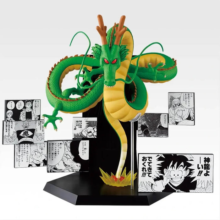ICHIBAN KUJI DRAGON BALL 40th PART 2 - FIGURINE SHENRON LAST ONE