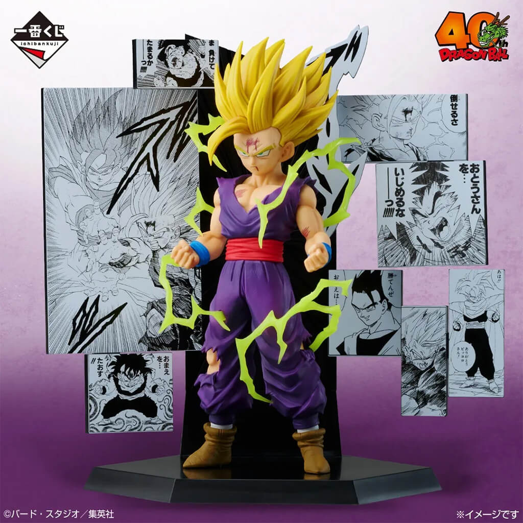 ICHIBAN KUJI DRAGON BALL 40th PART 2 - FIGURA SON GOHAN LOT C