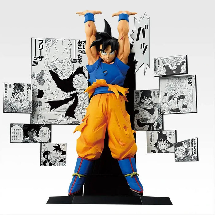 ICHIBAN KUJI DRAGON BALL 40th PART 2 - FIGURINE SON GOKU LOT A