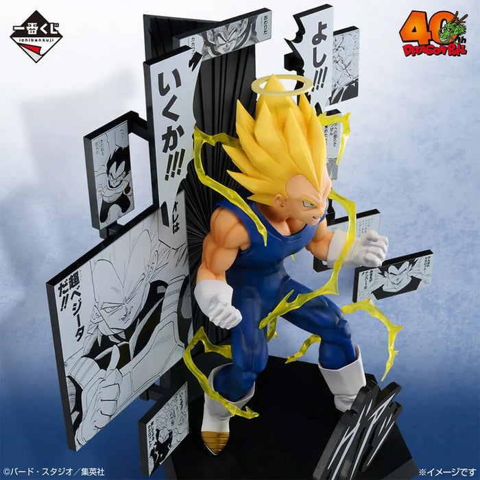 ICHIBAN KUJI DRAGON BALL 40th PART 2 - FIGURINE VEGETA LOT B