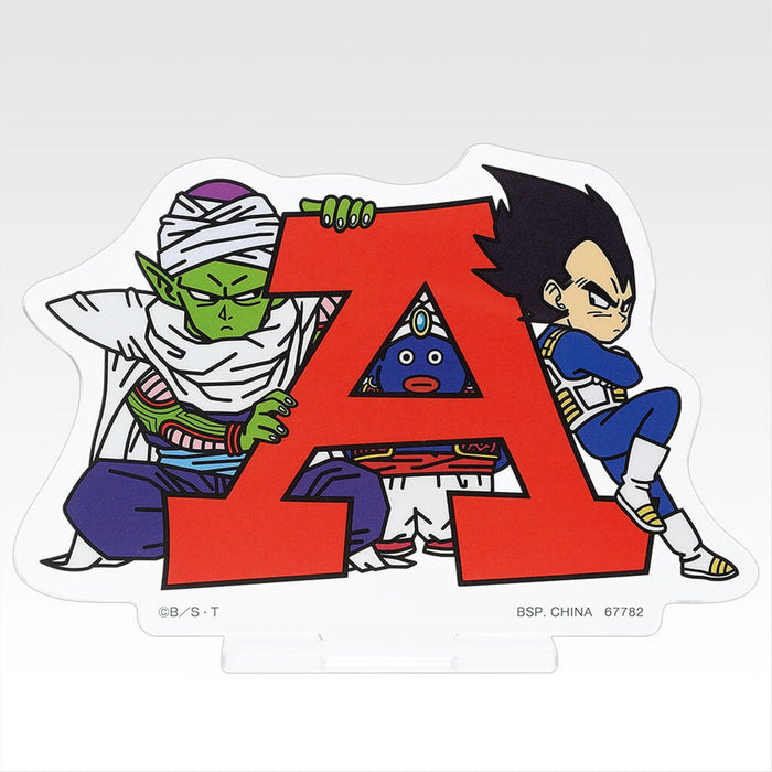 ICHIBAN KUJI DRAGON BALL ASSEMBLE COLLECTION SON GOKU'S CHILDHOOD - LOTE COMPLETO CON SOPORTE DE ACRÍLICO H