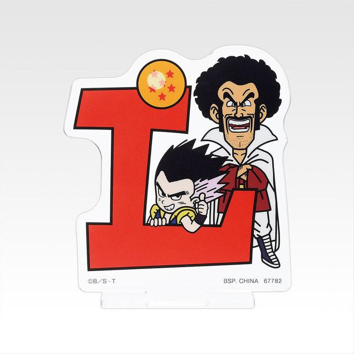 ICHIBAN KUJI DRAGON BALL ASSEMBLE COLLECTION SON GOKU'S CHILDHOOD - LOTE COMPLETO CON SOPORTE DE ACRÍLICO H