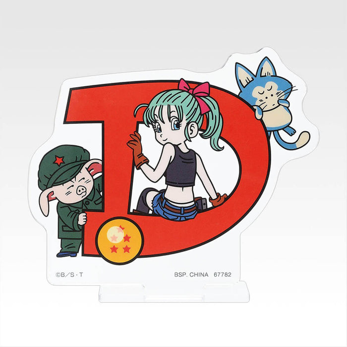 ICHIBAN KUJI DRAGON BALL ASSEMBLE COLLECTION SON GOKU'S CHILDHOOD - LOTE COMPLETO CON SOPORTE DE ACRÍLICO H