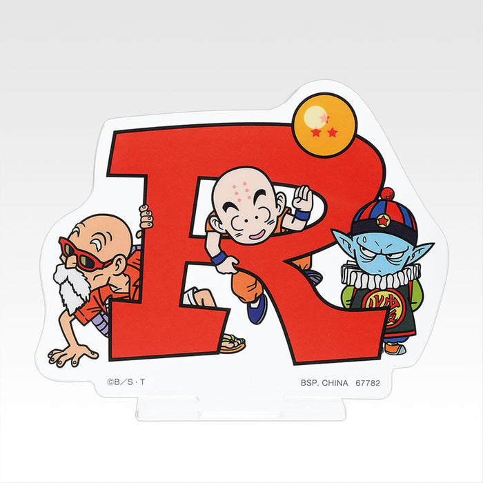 ICHIBAN KUJI DRAGON BALL ASSEMBLE COLLECTION SON GOKU'S CHILDHOOD - LOTE COMPLETO CON SOPORTE DE ACRÍLICO H