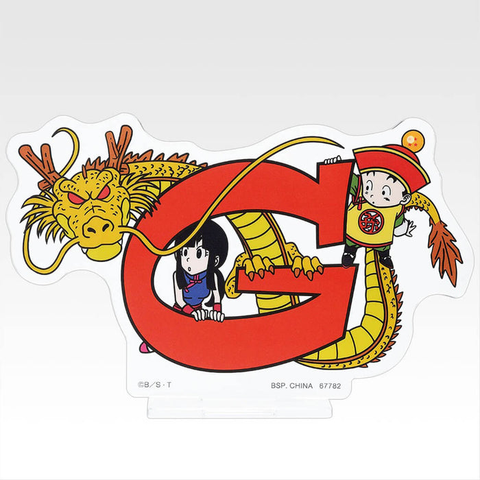 ICHIBAN KUJI DRAGON BALL ASSEMBLE COLLECTION SON GOKU'S CHILDHOOD - LOTE COMPLETO CON SOPORTE DE ACRÍLICO H