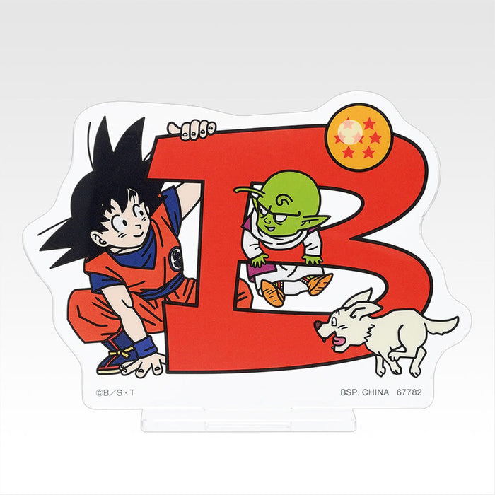 ICHIBAN KUJI DRAGON BALL ASSEMBLE COLLECTION SON GOKU'S CHILDHOOD - LOTE COMPLETO CON SOPORTE DE ACRÍLICO H