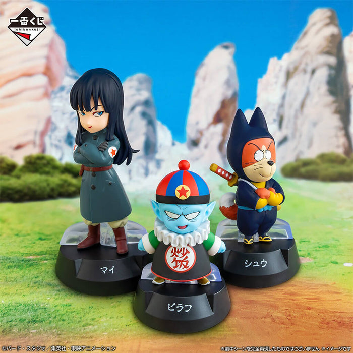 ICHIBAN KUJI DRAGON BALL ASSEMBLE SON GOKU'S CHILDHOOD COLLECTION - FIGURINES FULL SET (20 PCS)