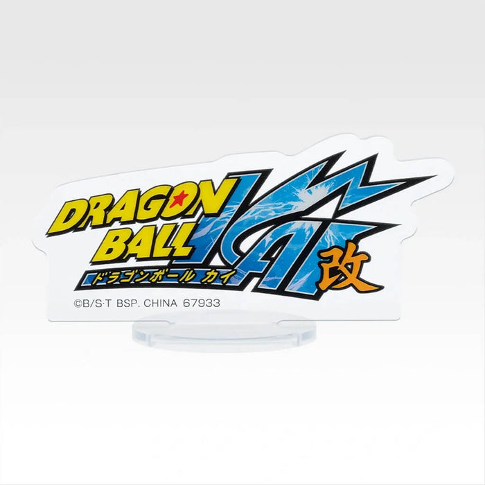 ICHIBAN KUJI DRAGON BALL BATTLE OF THE SUPER SAIYAN - ACRYLIC STAND FULL SET LOT F
