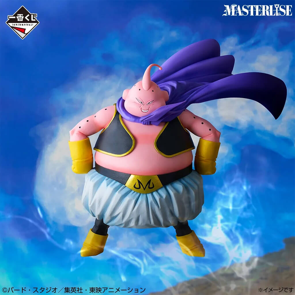 ICHIBAN KUJI DRAGON BALL BATTLE OF THE SUPER SAIYAN - FIGURA MAJIN BUU LAST ONE