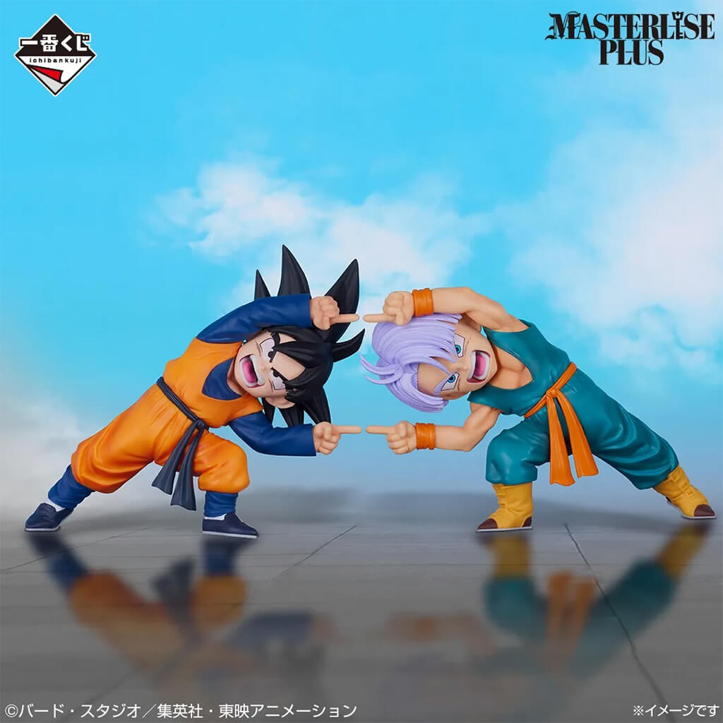 ICHIBAN KUJI DRAGON BALL BATTLE OF THE SUPER SAIYAN - FIGURAS SON GOTEN & TRUNKS LOT D