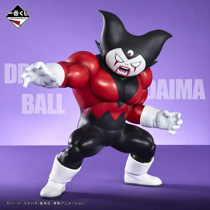 ICHIBAN KUJI DRAGON BALL DAIMA 2 - FIGURINE GOMAH (GIANT) LOT D