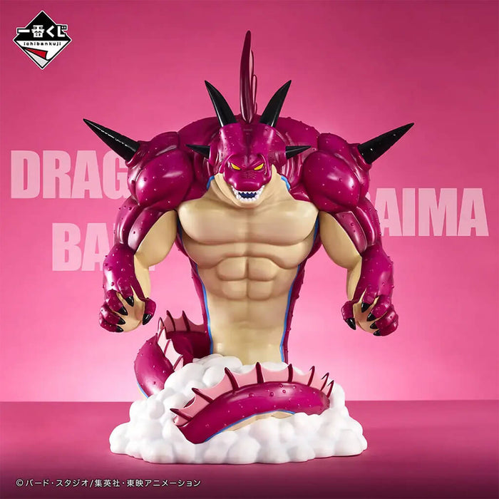 ICHIBAN KUJI DRAGON BALL DAIMA 2 - FIGURINE PORUNGA LAST ONE