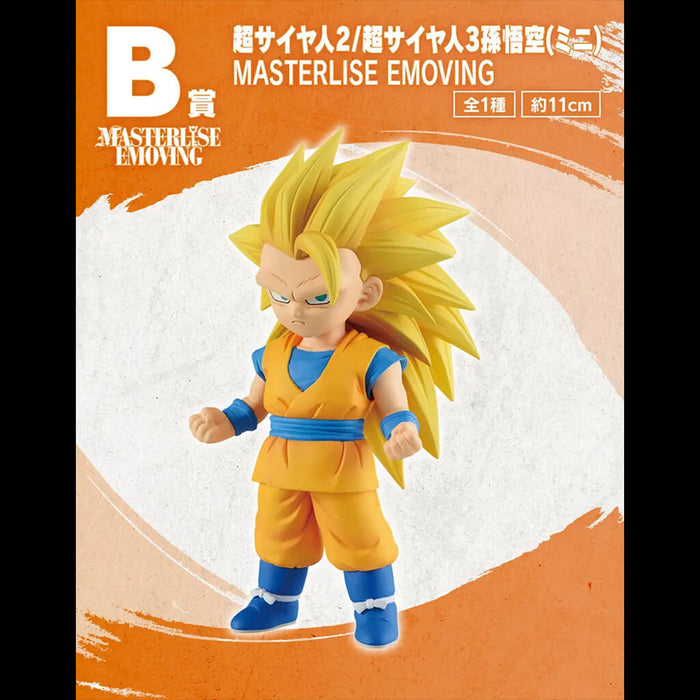 ICHIBAN KUJI DRAGON BALL DAIMA 2 - FIGURINE SON GOKU SSJ2/SSJ3 (MINI) LOT B