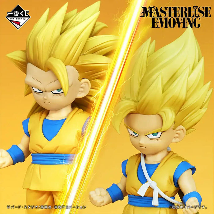 ICHIBAN KUJI DRAGON BALL DAIMA 2 - FIGURINE SON GOKU SSJ2/SSJ3 (MINI) LOT B