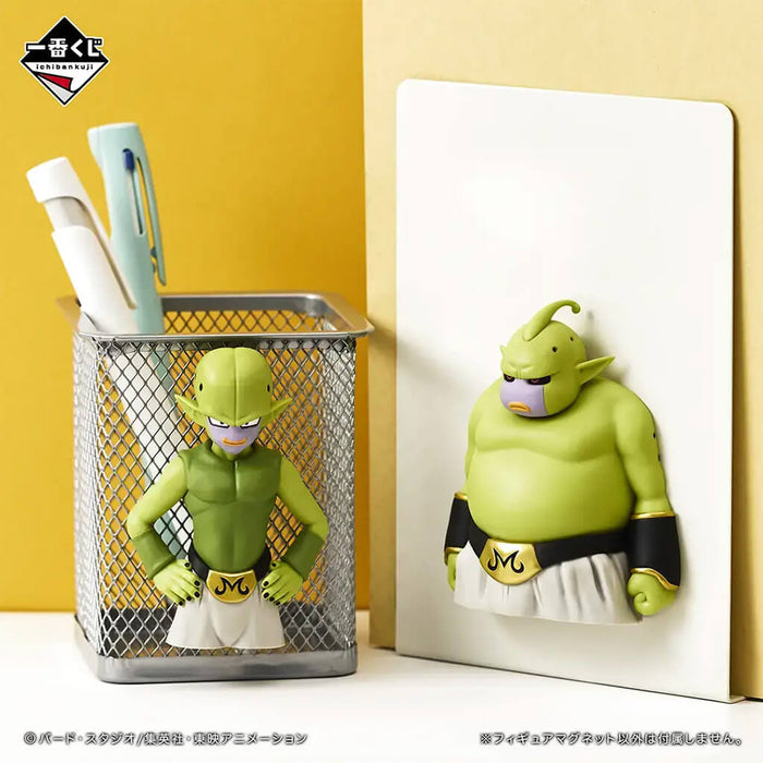 ICHIBAN KUJI DRAGON BALL DAIMA 2 - MAGNET MAJIN FULL SET LOT F