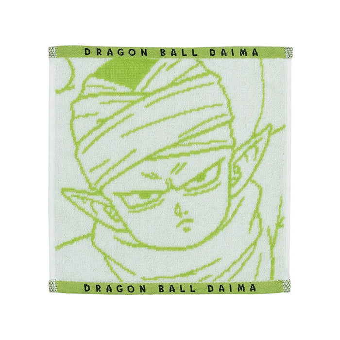 ICHIBAN KUJI DRAGON BALL DAIMA 2 - TOWEL FULL SET LOT H