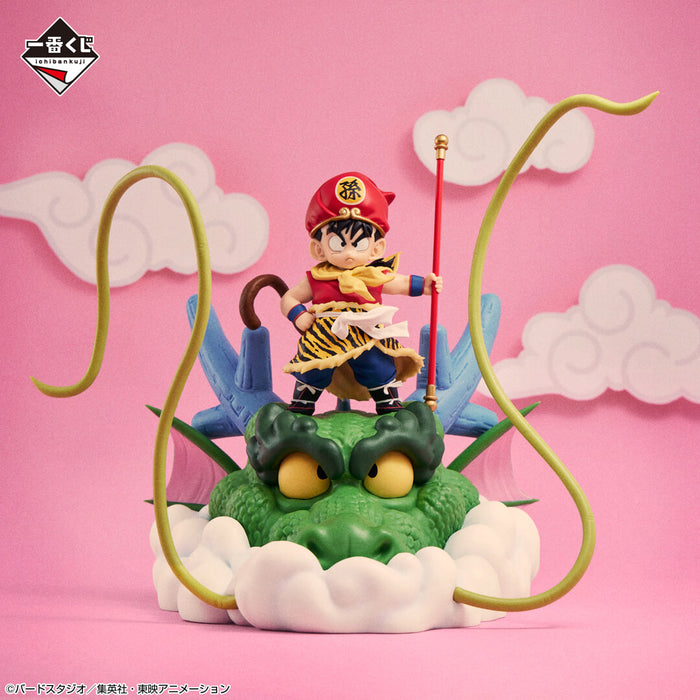 ICHIBAN KUJI DRAGON BALL DRAGONBALL SNAP COLLECTION - FIGURINE SON GOHAN (CHILDHOOD VER.) LAST ONE