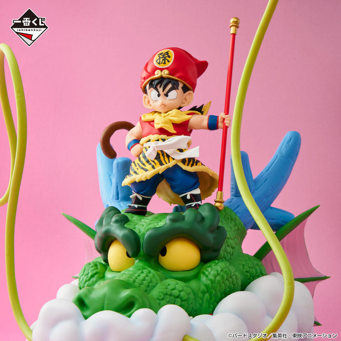 ICHIBAN KUJI DRAGON BALL DRAGONBALL SNAP COLLECTION - FIGURINE SON GOHAN (CHILDHOOD VER.) LAST ONE