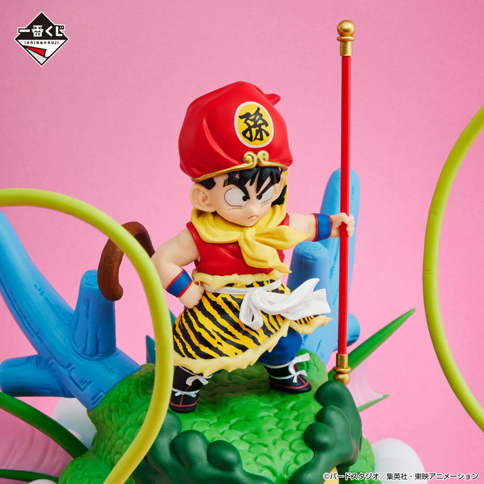 ICHIBAN KUJI DRAGON BALL DRAGONBALL SNAP COLLECTION - FIGURINE SON GOHAN (CHILDHOOD VER.) LAST ONE