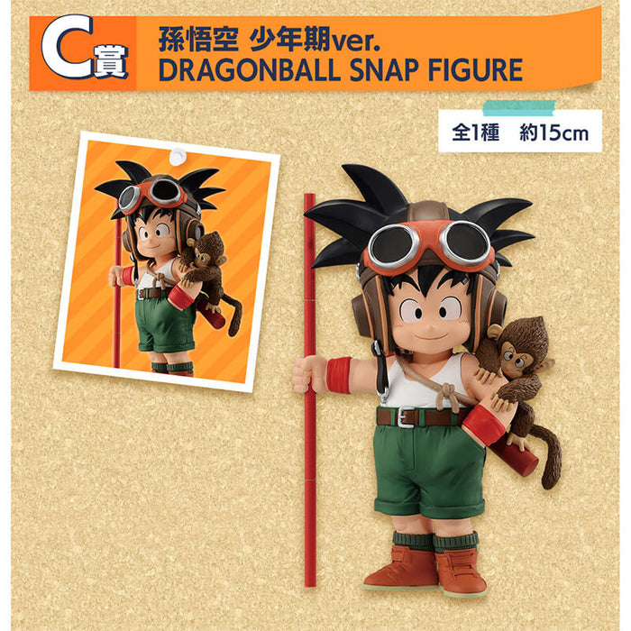 ICHIBAN KUJI DRAGON BALL DRAGONBALL SNAP COLLECTION - FIGURINE SON GOKU (CHILDHOOD VER.) LOT C