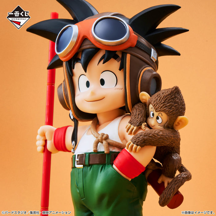 ICHIBAN KUJI DRAGON BALL DRAGONBALL SNAP COLLECTION - FIGURINE SON GOKU (CHILDHOOD VER.) LOT C