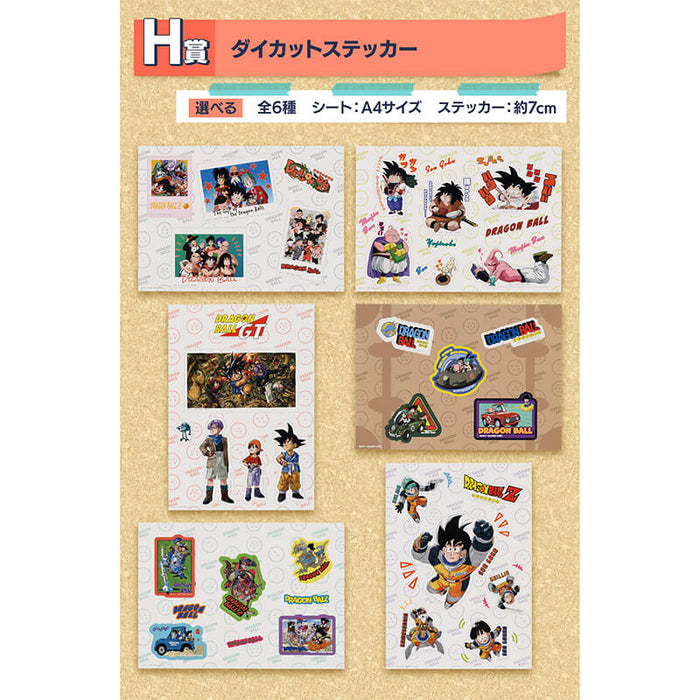 ICHIBAN KUJI DRAGON BALL DRAGONBALL SNAP COLLECTION - STICKERS FULL SET LOT H