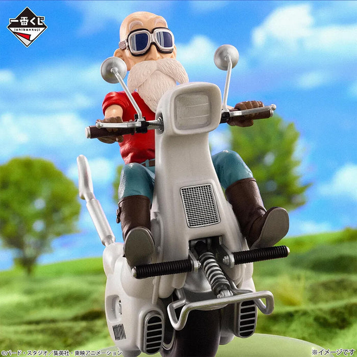 ICHIBAN KUJI DRAGON BALL DRAGONBALL SNAP COLLECTION 2 - FIGURINE KAME SENNIN LOT C