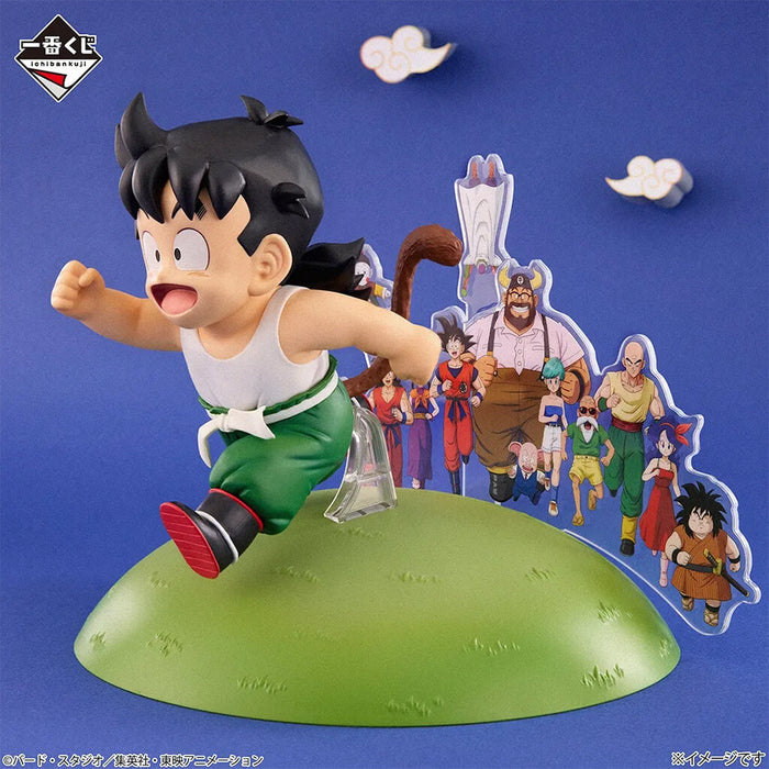ICHIBAN KUJI DRAGON BALL DRAGONBALL SNAP COLLECTION 2 - FIGURINE SON GOHAN LOT D