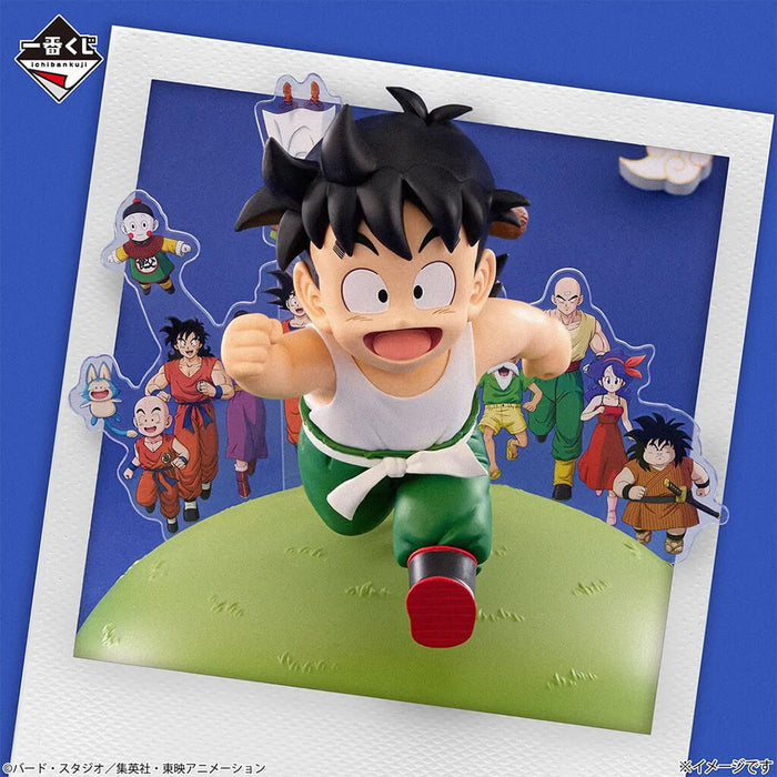 ICHIBAN KUJI DRAGON BALL DRAGONBALL SNAP COLLECTION 2 - FIGURINE SON GOHAN LOT D