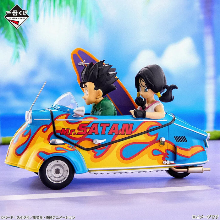 ICHIBAN KUJI DRAGON BALL DRAGONBALL SNAP COLLECTION 2 - FIGURINE SON GOHAN & VIDEL LAST ONE