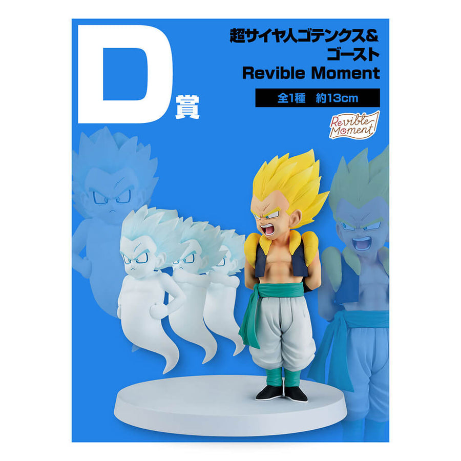 Retrato de Gotenks