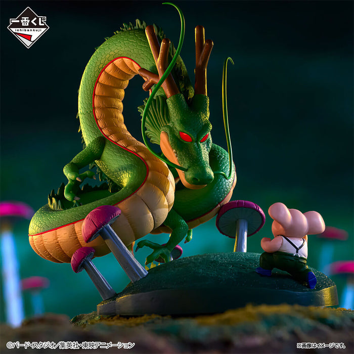 ICHIBAN KUJI DRAGON BALL DRAGON HISTORY II - FIGURINE SHENRON & OOLONG LOT B