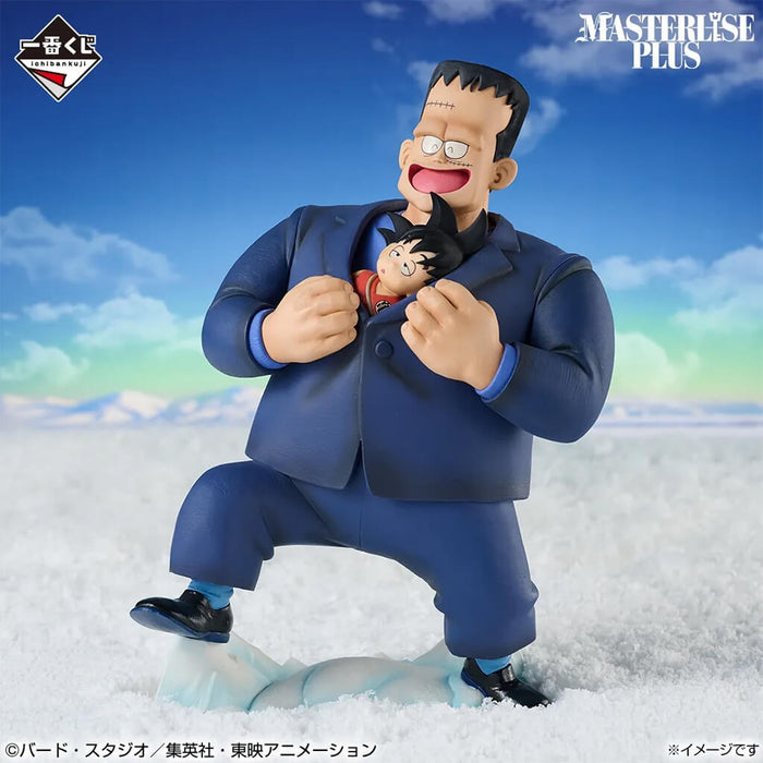 ICHIBAN KUJI DRAGON BALL EX SHOWDOWN! RED RIBBON ARMY - FIGURA ANDROID 8 (C-8) & SON GOKU LAST ONE