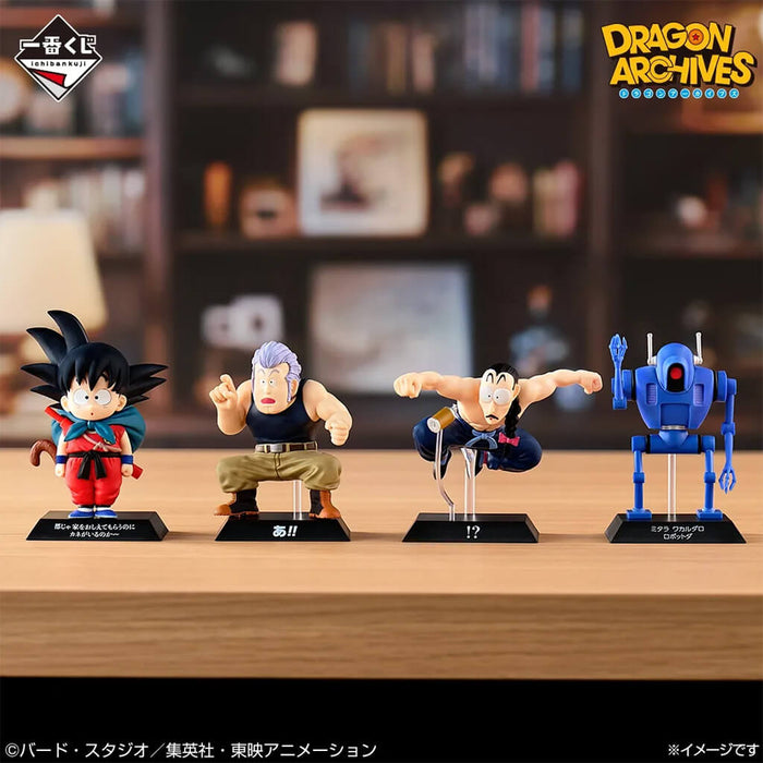 ICHIBAN KUJI DRAGON BALL EX SHOWDOWN! RED RIBBON ARMY - FIGURES DRAGON ARCHIVES FULL SET LOT E