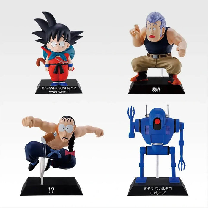 ICHIBAN KUJI DRAGON BALL EX SHOWDOWN! RED RIBBON ARMY - FIGURES DRAGON ARCHIVES FULL SET LOT E