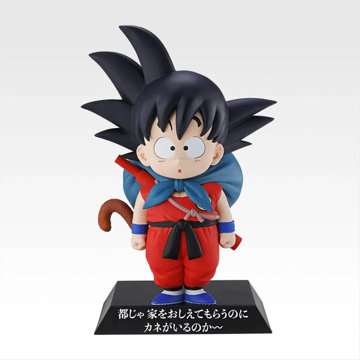 ICHIBAN KUJI DRAGON BALL EX SHOWDOWN! RED RIBBON ARMY - FIGURES DRAGON ARCHIVES FULL SET LOT E