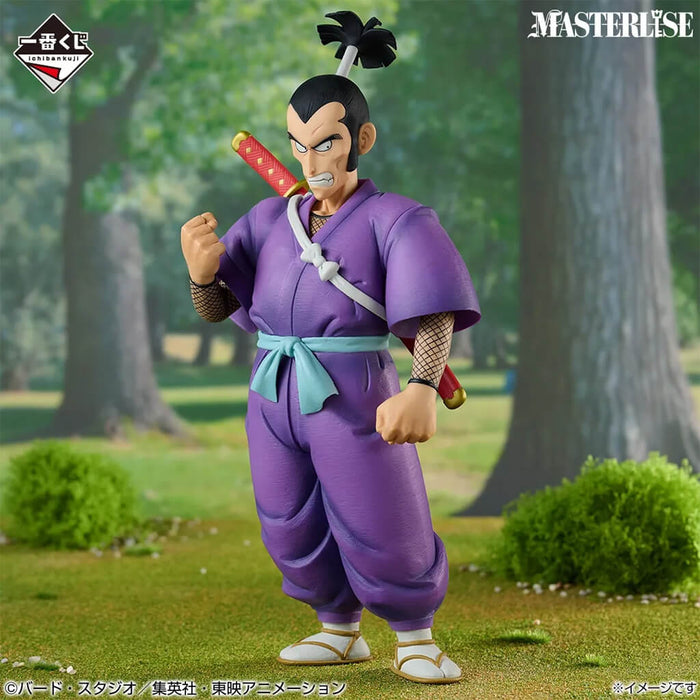 ICHIBAN KUJI DRAGON BALL EX SHOWDOWN! RED RIBBON ARMY - FIGURE SERGEANT MURASAKI LOT B