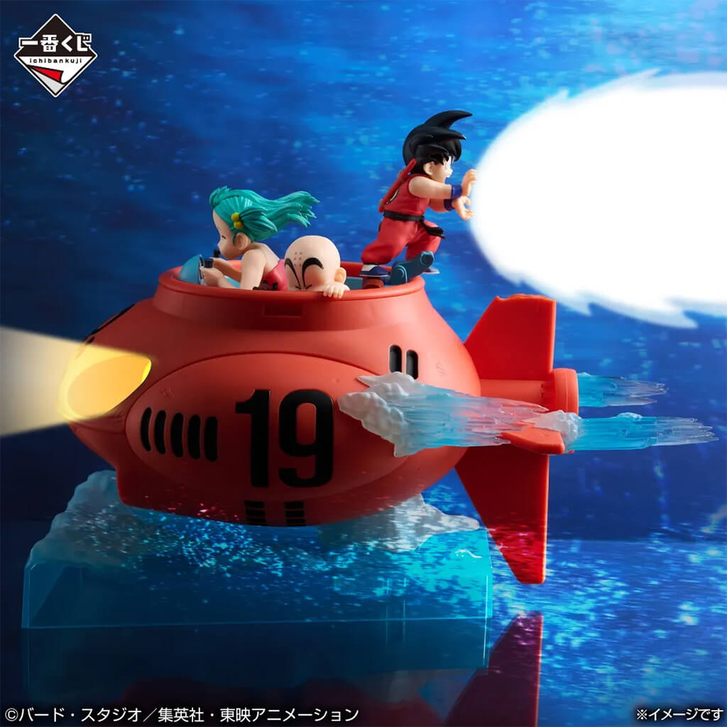 ICHIBAN KUJI DRAGON BALL EX SHOWDOWN! RED RIBBON ARMY - FIGURA SON GOKU, BULMA & KRILLIN SUBMARINE LOT D
