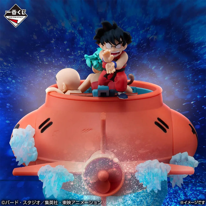 ICHIBAN KUJI DRAGON BALL EX SHOWDOWN! RED RIBBON ARMY - FIGURA SON GOKU, BULMA & KRILLIN SUBMARINE LOT D